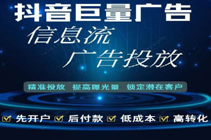 实战案例分享：SEM代运营机构助力企业业绩增长