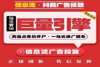 SEM竞价优化策略优化：案例解析提升广告转化率